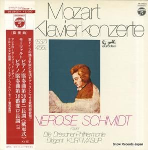 ͥߥå ⡼ĥȡԥζն OS-2902-K