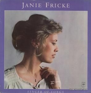 ˡեå singer of songs KC35315