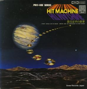ʿ hit machine / ʿ LF-91016