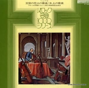 եåץϥ إǥ롧ܤβֲФβڡβ GT1082