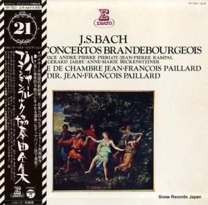 ե󥽥ѥ䡼 Хåϡ֥ǥ֥륯ն OP-7021-N