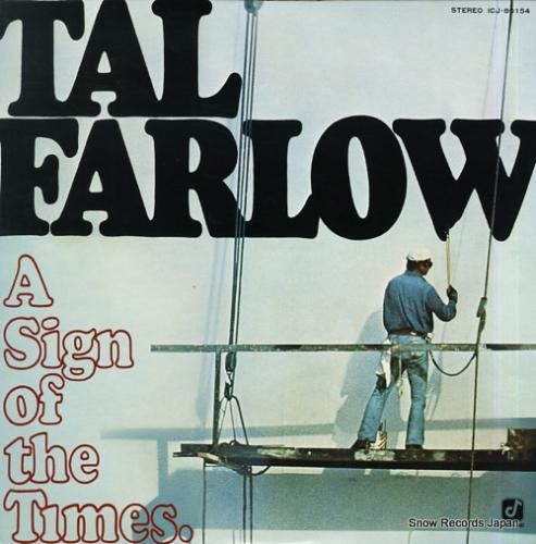 タル・ファーロウ ア・サイン・