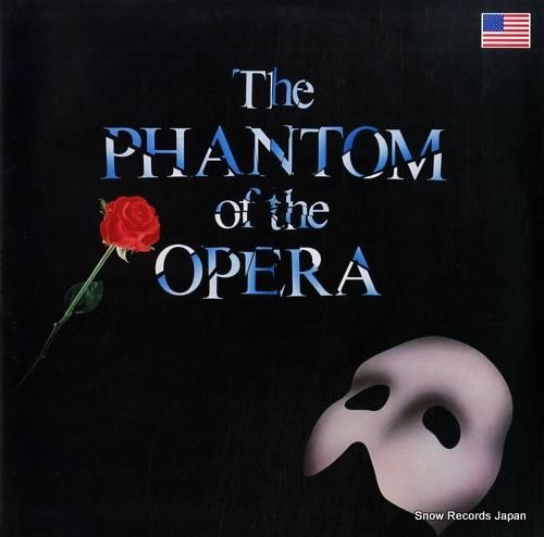 V/A the phantom