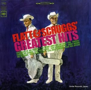 쥹եåȡ롦å greatest hits PC9370