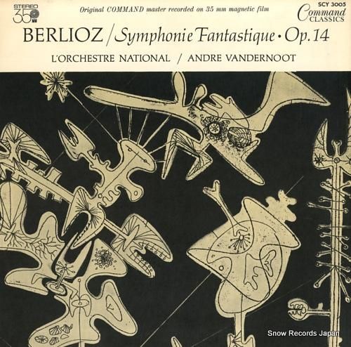 アンドレ・ヴァンデルノート ベ