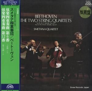 ᥿ʻͽ ١ȡ󡧸ڻͽն裱֡裱 OQ-7055-S