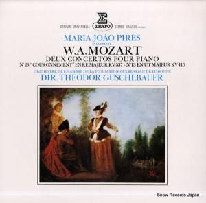 ޥꥢ祢ԥꥹ ⡼ĥȡԥζն裲֥ĹĴkv.״ ERA-2139