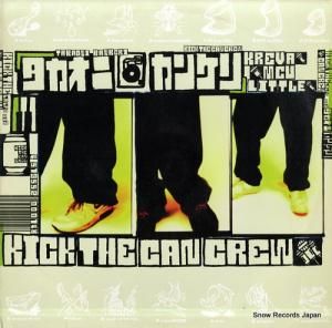 å󡦥롼  / 󥱥 LALPE003