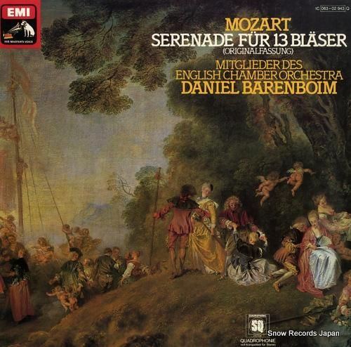 ダニエル・バレンボイム moz