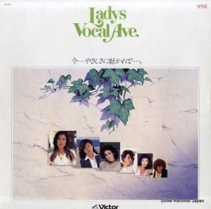 V/A ǣڡ󡦥ϥ饤 H-1011