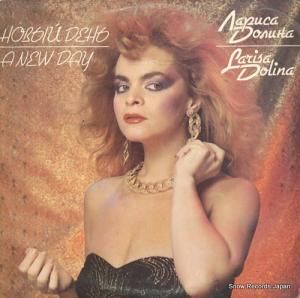 ꥵɡ a new day BTA12515