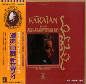 إ٥ȡե󡦥 󡦥٥ȡեˡɱ̿ɡıɡɿ EAA-93159B