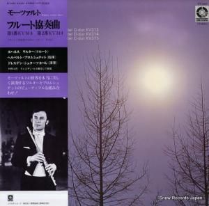 ヨハネス・ワルター モーツァルト:フルート協奏曲第1番kv313、第2番kv314 ET-3065