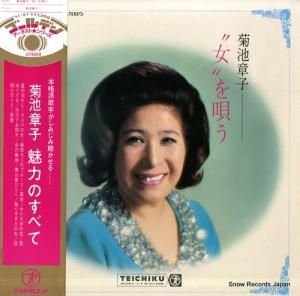 Ӿϻ Ӿϻҡ򱴤 SL-61