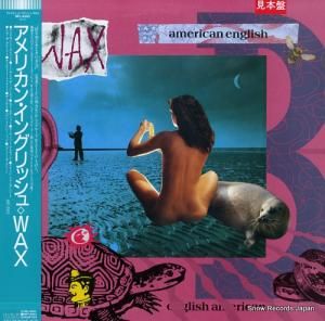 å ꥫ󡦥󥰥å RPL-8383