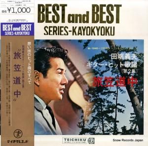 ü üץҥåȲء裲ˡιƻ BL-1040