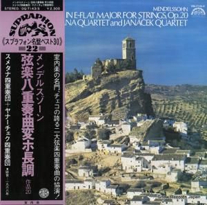 ᥿ʻͽġʡͽ ǥ륹󡧸ȬնѥĹĴʣ OQ-7143-S