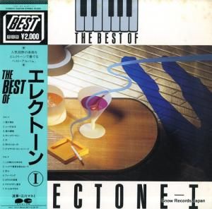 ޥ ٥ȡ֡쥯ȡ C20R0117