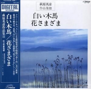 羧 븶ɧʽ/֤ޤ SJX-1163