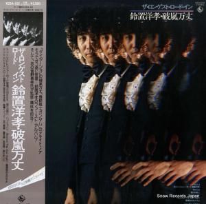 ι 󥲥ȡɡ K25A-102