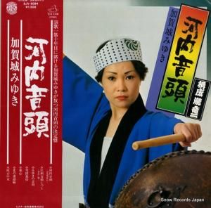 òߤ椭 ⲻƬ SJV-6094