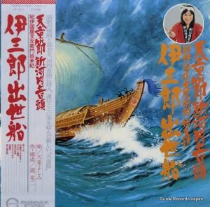 ŷƸ褷 ŷƸᡦⲻƬ AT-1017