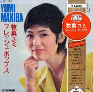 ե եå塦ݥåץ CF-14