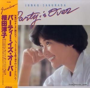 Ľ߻ ѡƥС SJX-20151