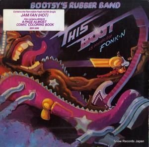 ֡ĥСХ this boot is made for funk-n BSK3295
