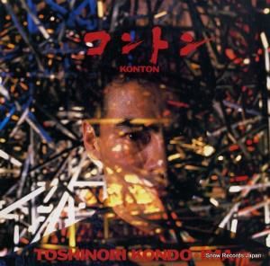 ƣ§ ȥ 28.3H-221