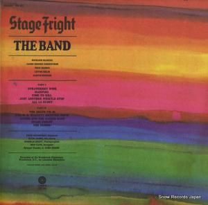 Х stage fright SW-425