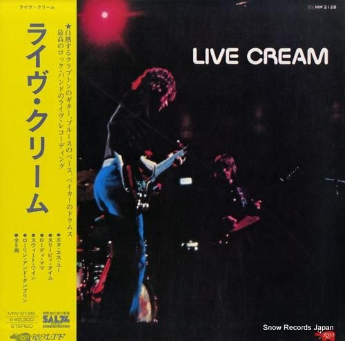 クリーム ライヴ・クリーム M