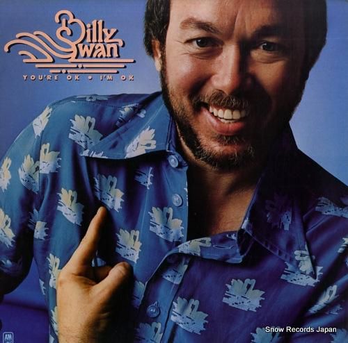 ビリー・スワン you're