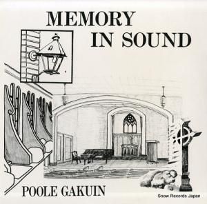סر memory in sound A-17037