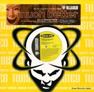 ֣ much better TW12-55333