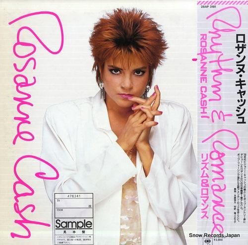 ロザンヌ・キャッシュ リズム&