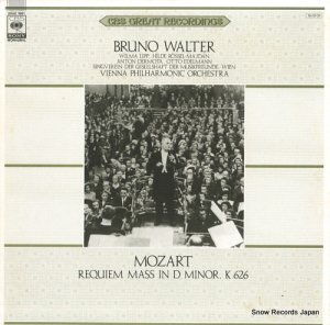 ブルーノ・ワルター - モーツァルト：レクイエムニ短調ｋ．６２６ - 20AC1961
