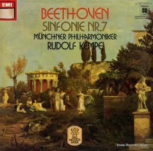 ɥա beethoven; sinfonie nr.7 a-dur op. 92 1C037-02511Q
