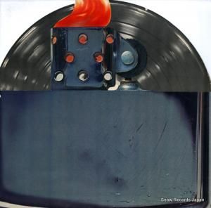 顼 catch a fire ICL-58