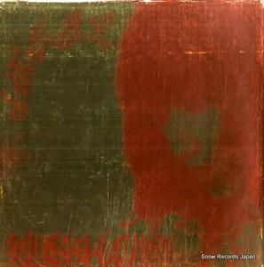 Ϣ³ͻ sharl HIP-6003