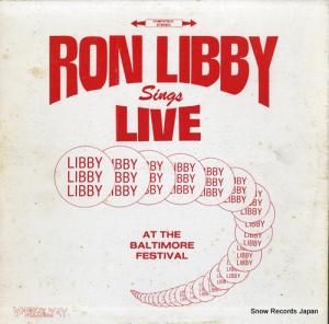 󡦥ӡ sings live at the baltimore festival WAW6343