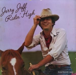 ꡼ա ridin' high MCA-2156
