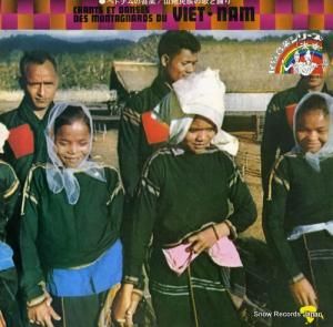 V/A ٥ȥʥβڡ̱²βΤ٤ GT-5015M