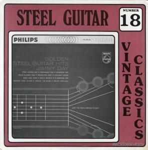 ߡǥ golden steel guitar hits PHS-600-016