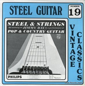 ߡǥ steel and strings PHS-600-075