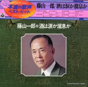 ƣϺ ޤί© NP-7008
