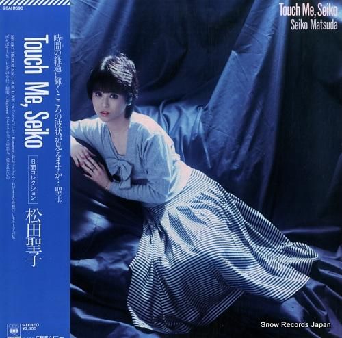 松田聖子 touch me,