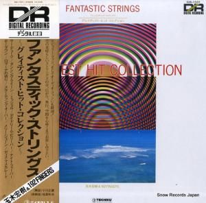 ڹ ե󥿥ƥåȥ󥰥쥤ƥȡҥåȡ쥯 GM-1501