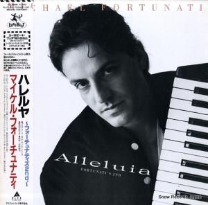 ޥ롦եʥƥ ϥեʥƥ䡥 ALI-28090