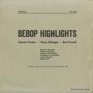 㡼꡼ѡǥ쥹ԡ bebop highlights M-555